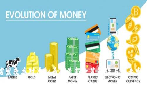 浙江省发改委对虚拟币的最新政策解读与行业发展趋势