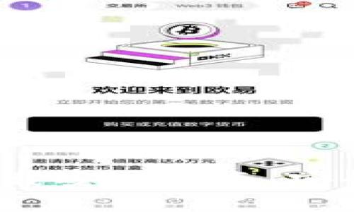 2023年最新安卓TP钱包下载安装指南：安全便捷的数字资产管理工具