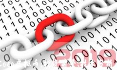 深入了解Coco虚拟币：投资前景、技术分析与市场