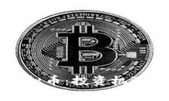 深入剖析南岔虚拟币：投资机遇与市场走势前景