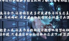   大漠虚拟币：揭开新兴数字货币背后的秘密与机