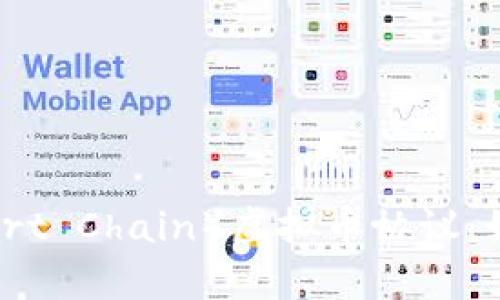 深入解析BSC（Binance Smart Chain）虚拟币协议：如何促进去中心化金融的发展