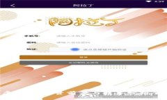 MTNB虚拟币：投资前景与技术分析全面解析