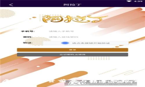 MTNB虚拟币：投资前景与技术分析全面解析