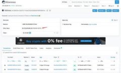 海外华侨如何在虚拟币市场中实现财富增值