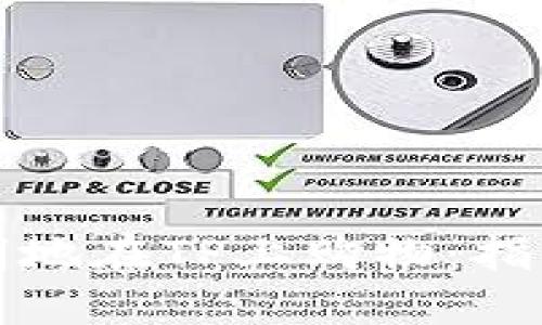 如何聪明地在TP上购物：指南与技巧