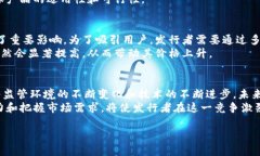 在讨论“谁有资格发行虚拟币”这个问题时，我