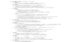 苹果手机如何下载安装TP钱包：完整指南