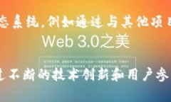 tpt币有什么用/tpt币有什么用tpt币, 加密货币, 区块