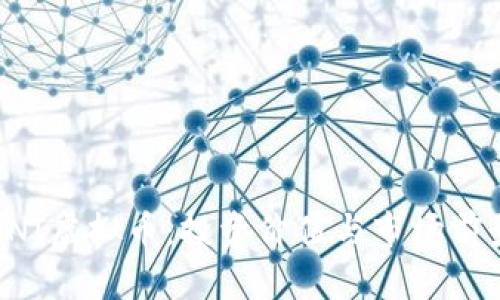 探秘UNI虚拟币：投资价值与市场前景分析