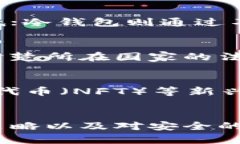   虚拟币投资：2023年你需要知道的一切 /  guanji