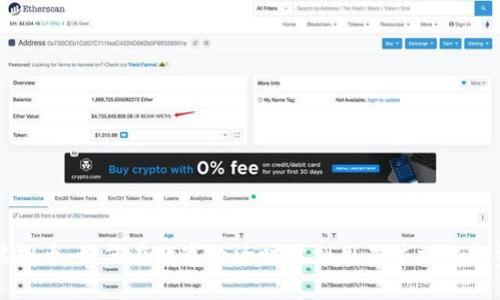 足球币虚拟币：如何在数字经济时代利用足球文化投资和获利