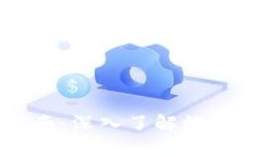 鞍山虚拟币投资指南：深入了解数字货币的机会