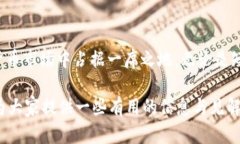   DCY虚拟币：投资机会与市场分析 /  guanjianci 虚拟