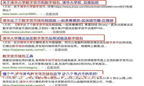 tptp下载安装入口：解锁高效测试程序的全新方式