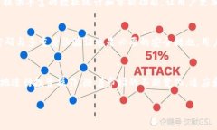    如何有效观察TP钱包：操作指南与实用技巧