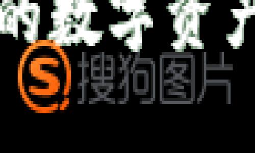 CRE虚拟币客服：为您的数字资产保驾护航的专业支持