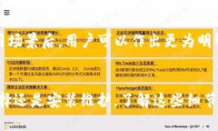   TP手机膜的防摔效果如何？ /  guanjianci TP手机膜