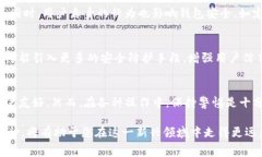 пагинация    苹果用户如何下载TP钱包：详细