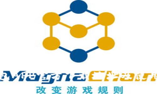 TP钱包APP官方下载地址及使用指南