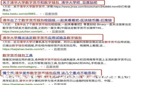 如何正确配置TP-Link路由器的AP模式设置