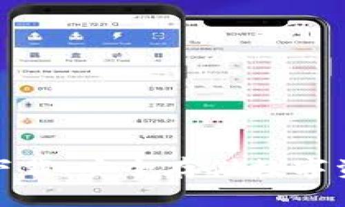 tp冷钱包官网下载：安全存储数字资产的最佳选择