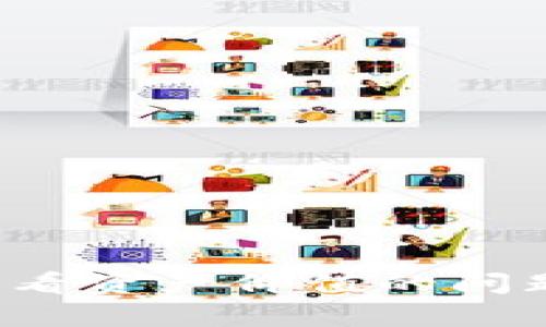 如何解决TP钱包无法查看资产价值的问题？全面解析及解决方案