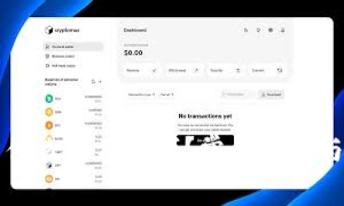 TP钱包为什么看不到钱？常见原因与解决办法