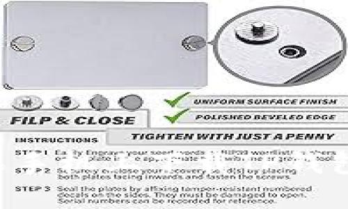 如何在苹果手机上下载TP钱包：详细指南