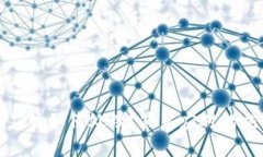 TP钱包跑路应该如何处理？紧急应对措施与解决方