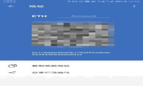 TP钱包DApp浏览器：掌控去中心化金融的新时代