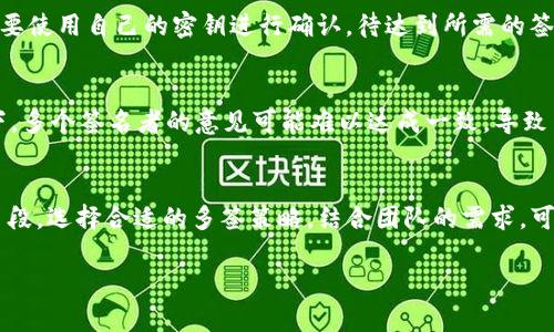 在区块链和加密货币的世界中，