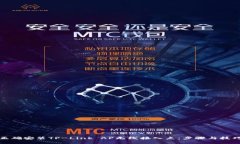 如何正确安装TP-Link AP无线接入点：步骤与技巧详