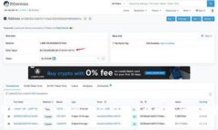 深入了解TZCoin交易所：如何安全高效地进行数字