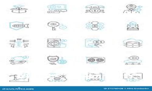 TP钱包的风险分析：如何安全使用数字货币钱包