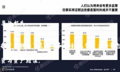   tp钱包如何一键创建多个钱包？轻松管理多个数