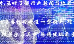    TP钱包使用指南：轻松管理太阳币资产  /  gua