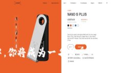 bianweitptp安装入口/bianweitptp,安装,教程/guanjianci引