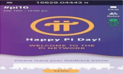 TP钱包会被清退吗？深入探讨数字资产安全与用户