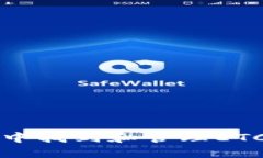 如何在TP钱包中找到和管理ETC（以太坊经典）