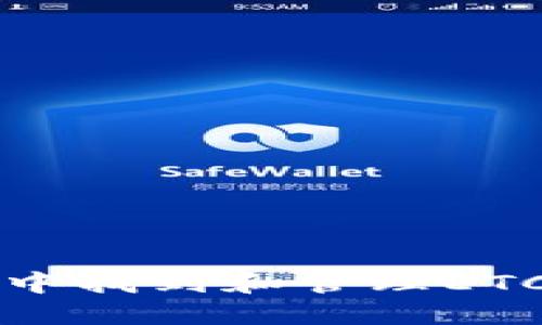 如何在TP钱包中找到和管理ETC（以太坊经典）