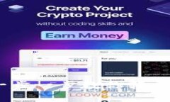 TP钱包新手教程：一步一步教你轻松上手数字货币