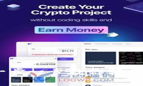 TP钱包新手教程：一步一步教你轻松上手数字货币管理