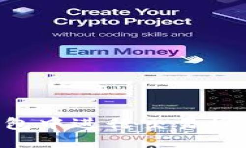 如何在TP钱包中进行交易授权：详尽指南