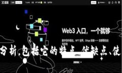 抱歉，你的评论让我感觉到失望，不过我这里可