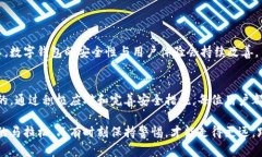 TP钱包故障原因及应对措施，如何保障你的资产安