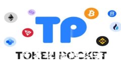 TP钱包如何进行有效检测及安全性提升指南