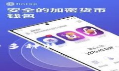 在使用TP钱包（TokenPocket）进行DApp操作时，用户点
