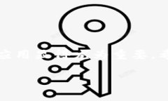 如何搭建TP假钱包：一步步解析与实用技巧TP假钱