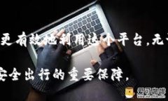 jiaotitleTP最新网页登录地址：安全、高效的入口指